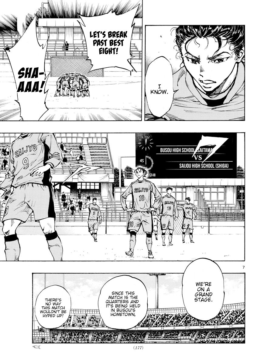 Page 10 of Chapter 416