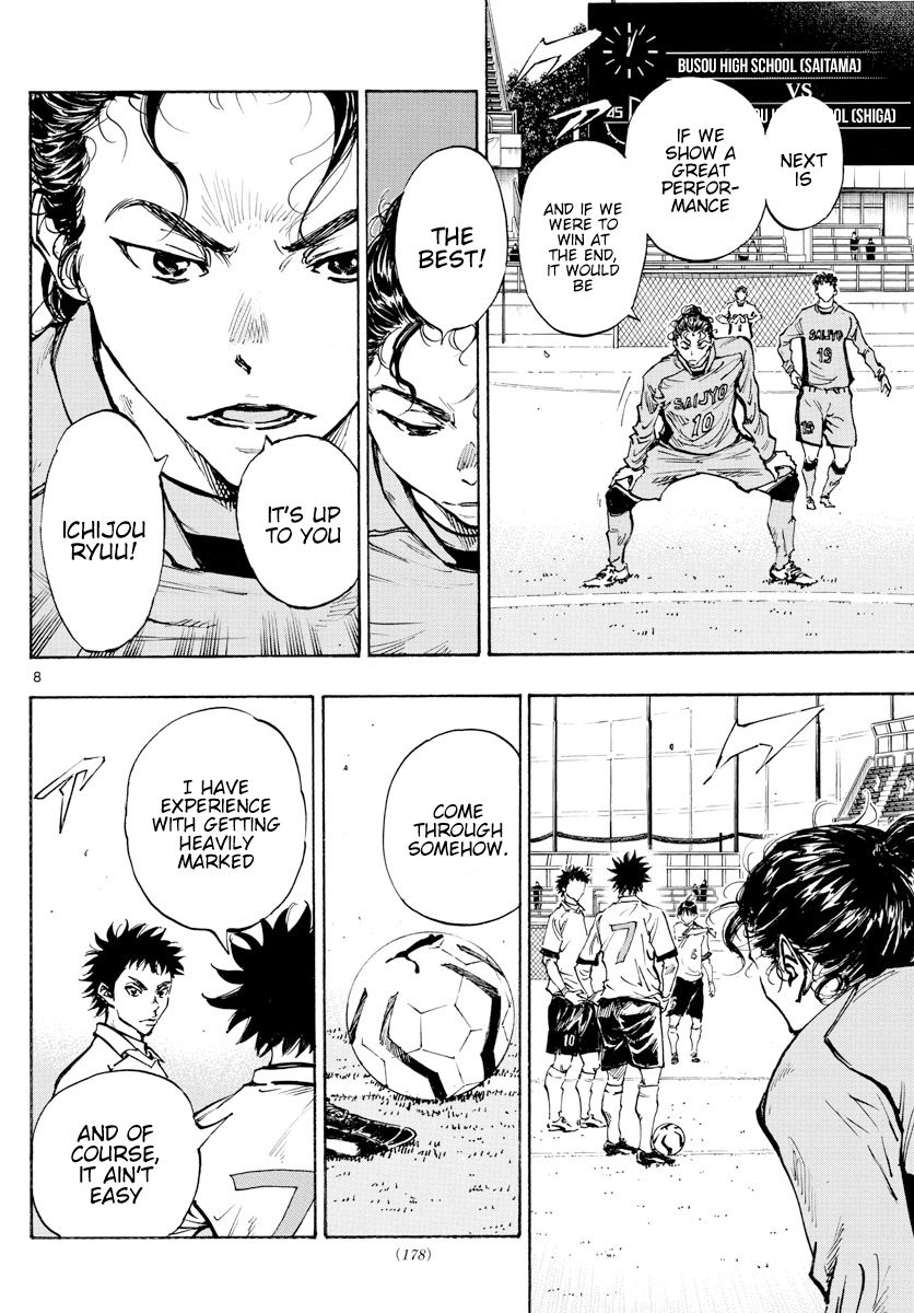 Page 11 of Chapter 416