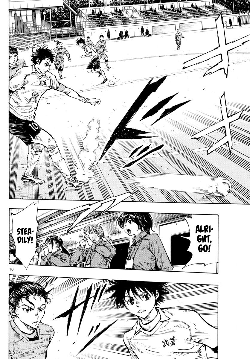 Page 13 of Chapter 416