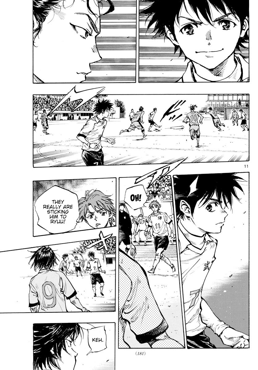 Page 14 of Chapter 416