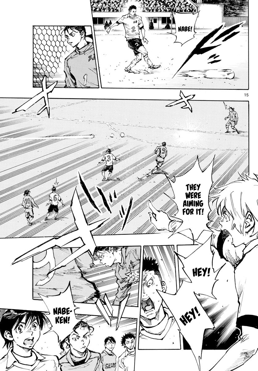 Page 18 of Chapter 416