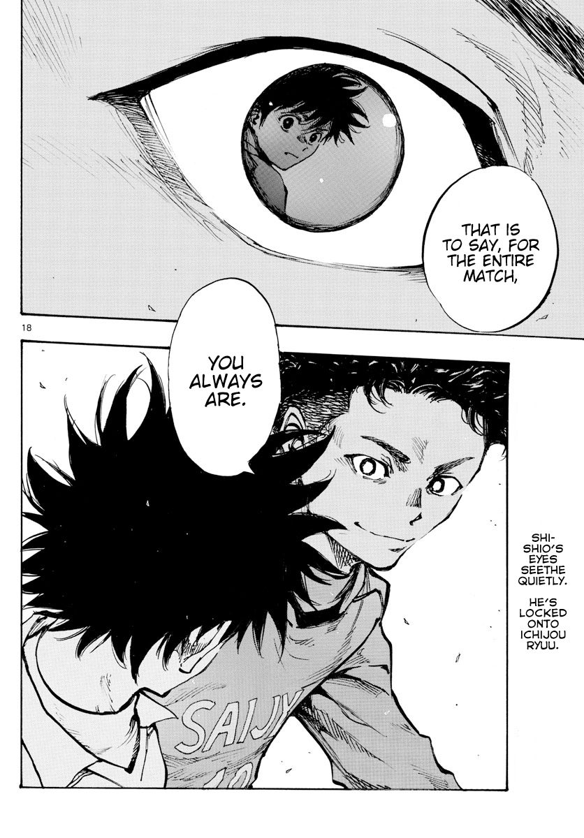 Page 21 of Chapter 416
