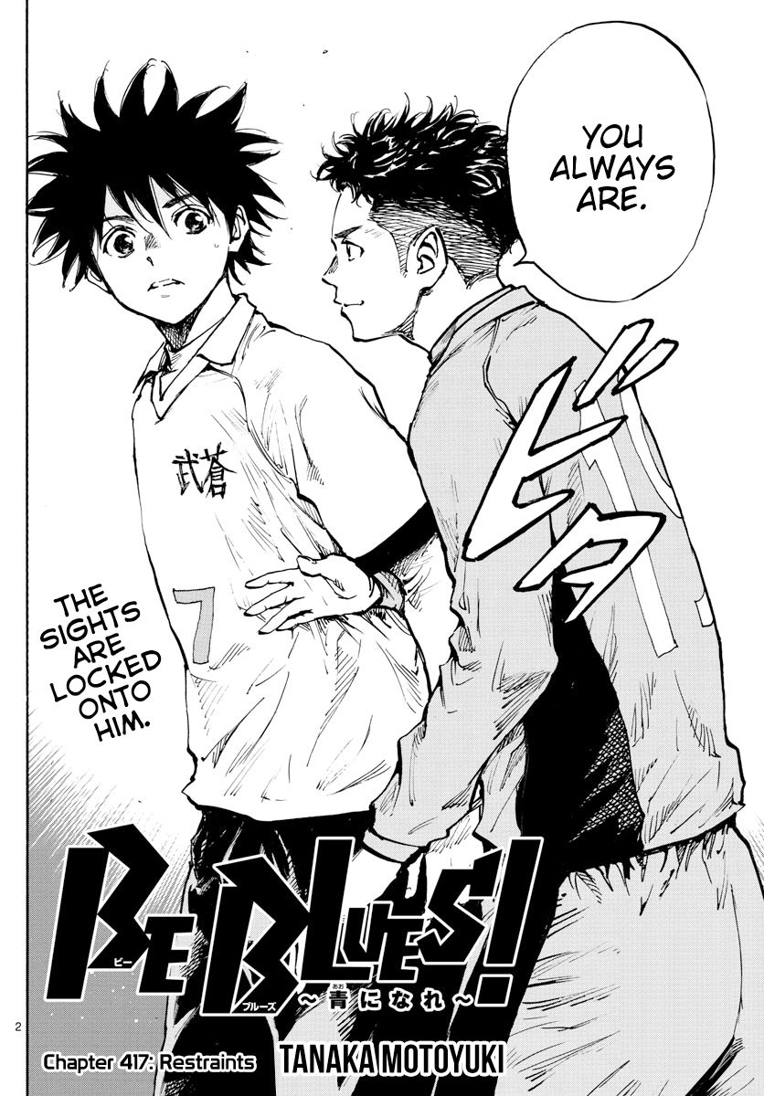 Page 3 of Chapter 417