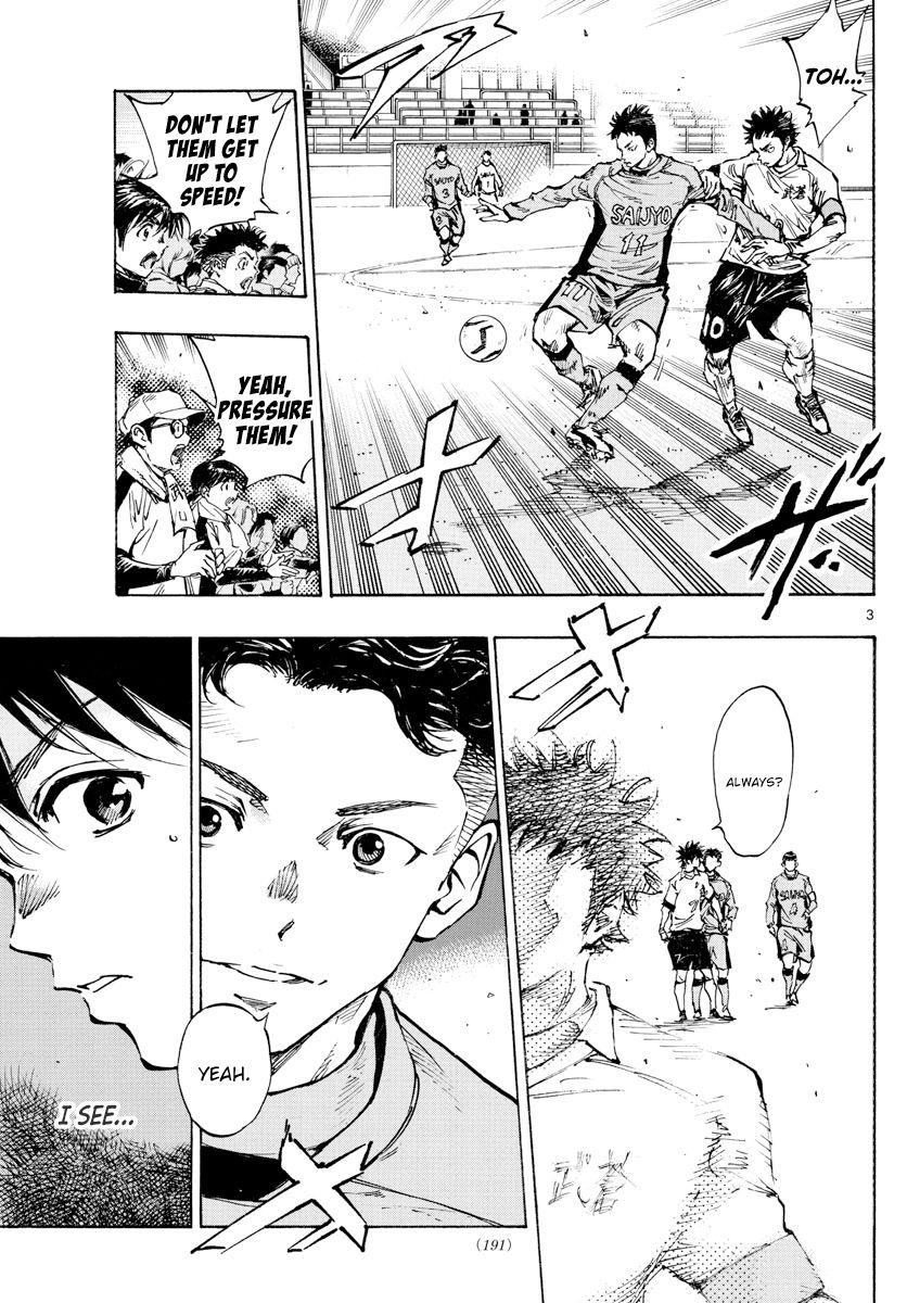 Page 4 of Chapter 417