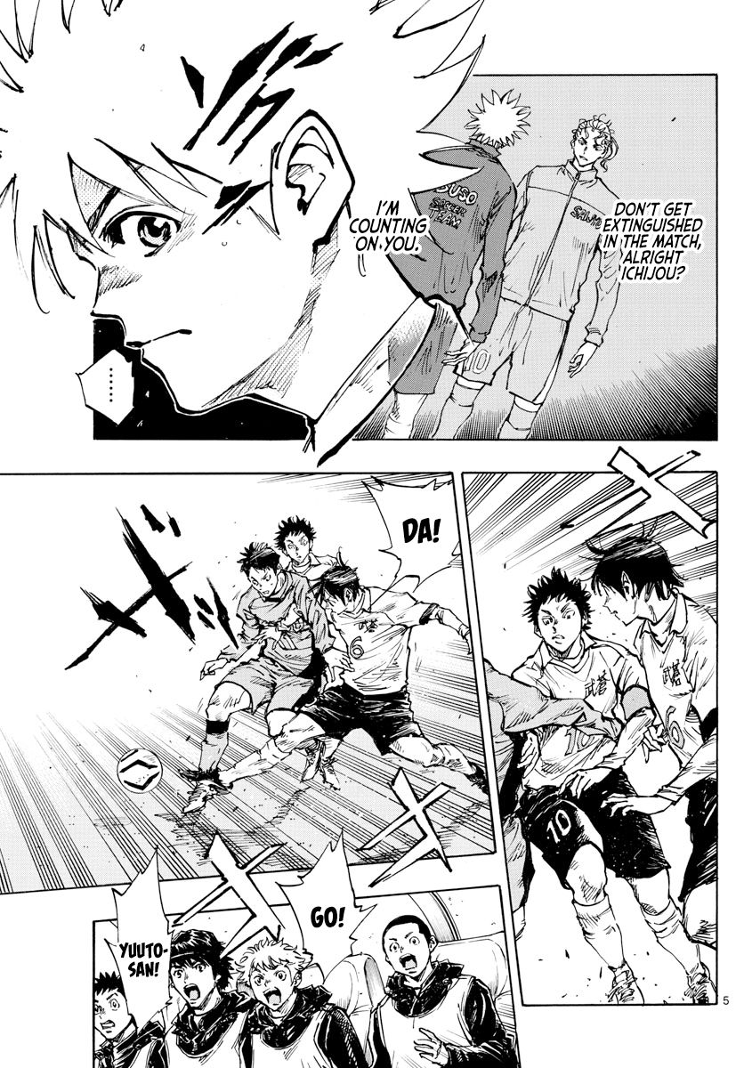 Page 6 of Chapter 417
