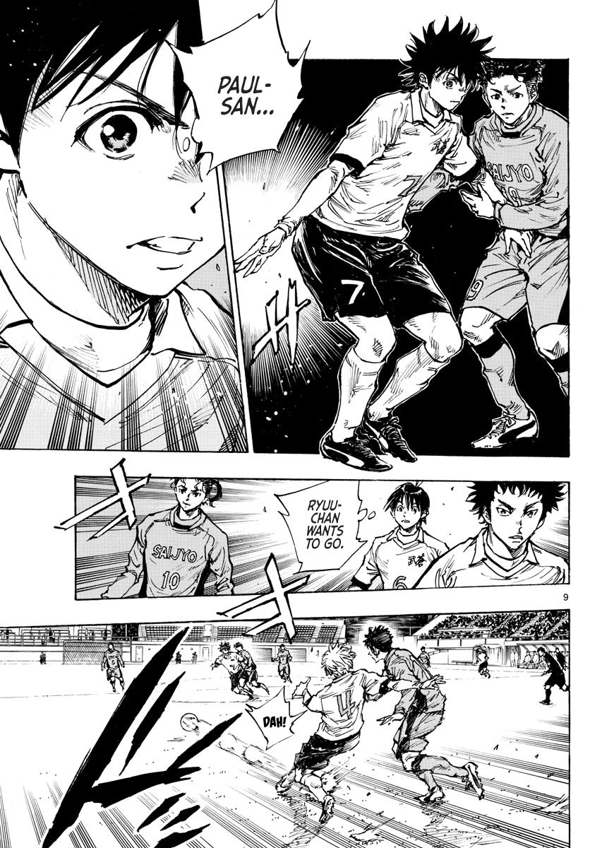 Page 10 of Chapter 417