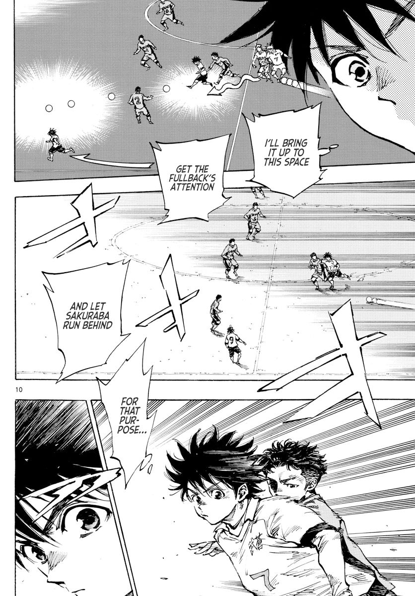 Page 11 of Chapter 417