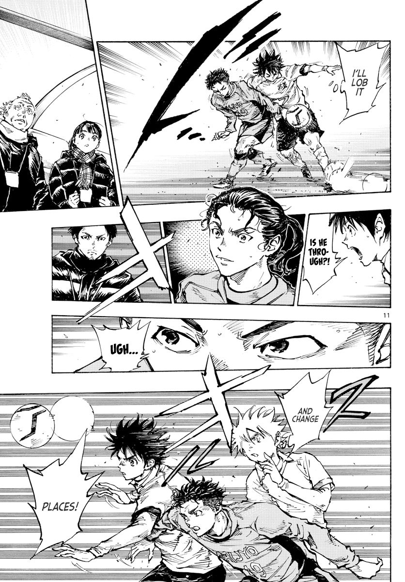 Page 12 of Chapter 417