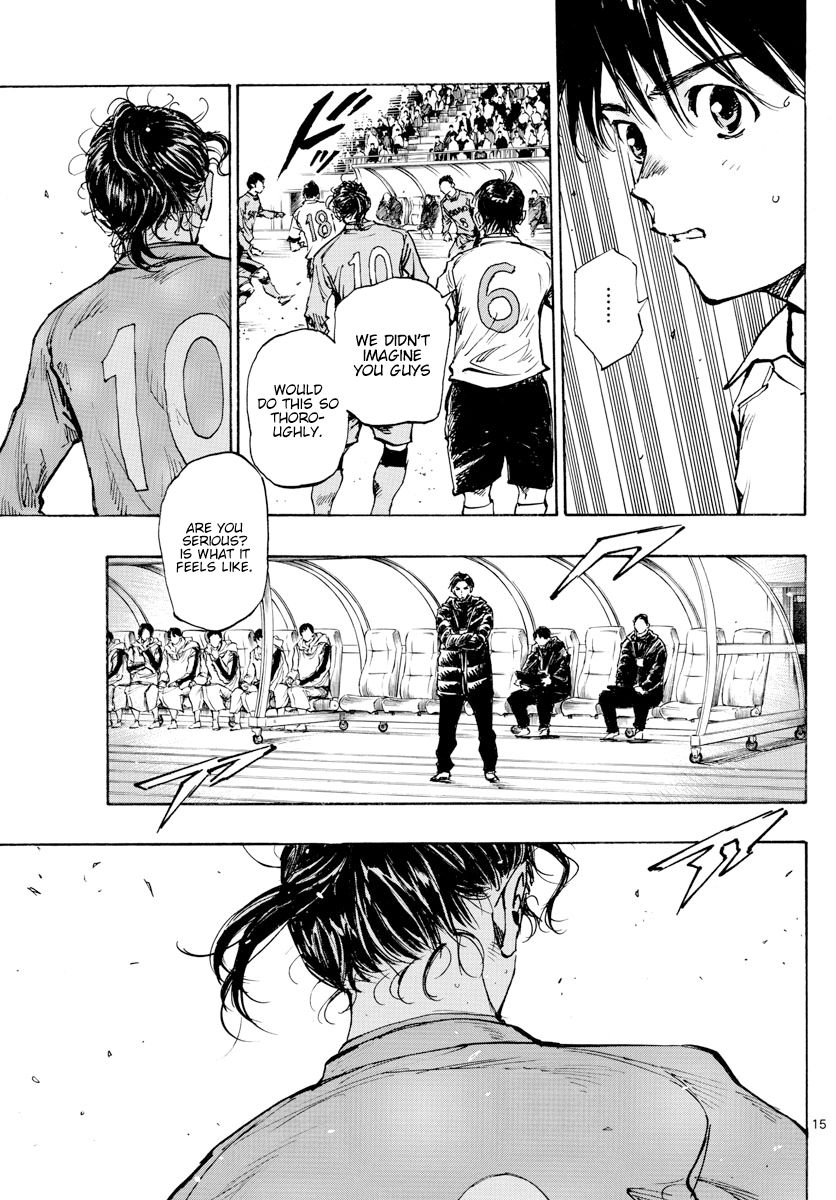 Page 16 of Chapter 417