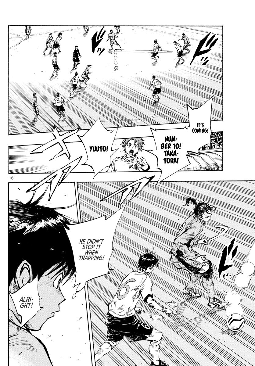 Page 17 of Chapter 417