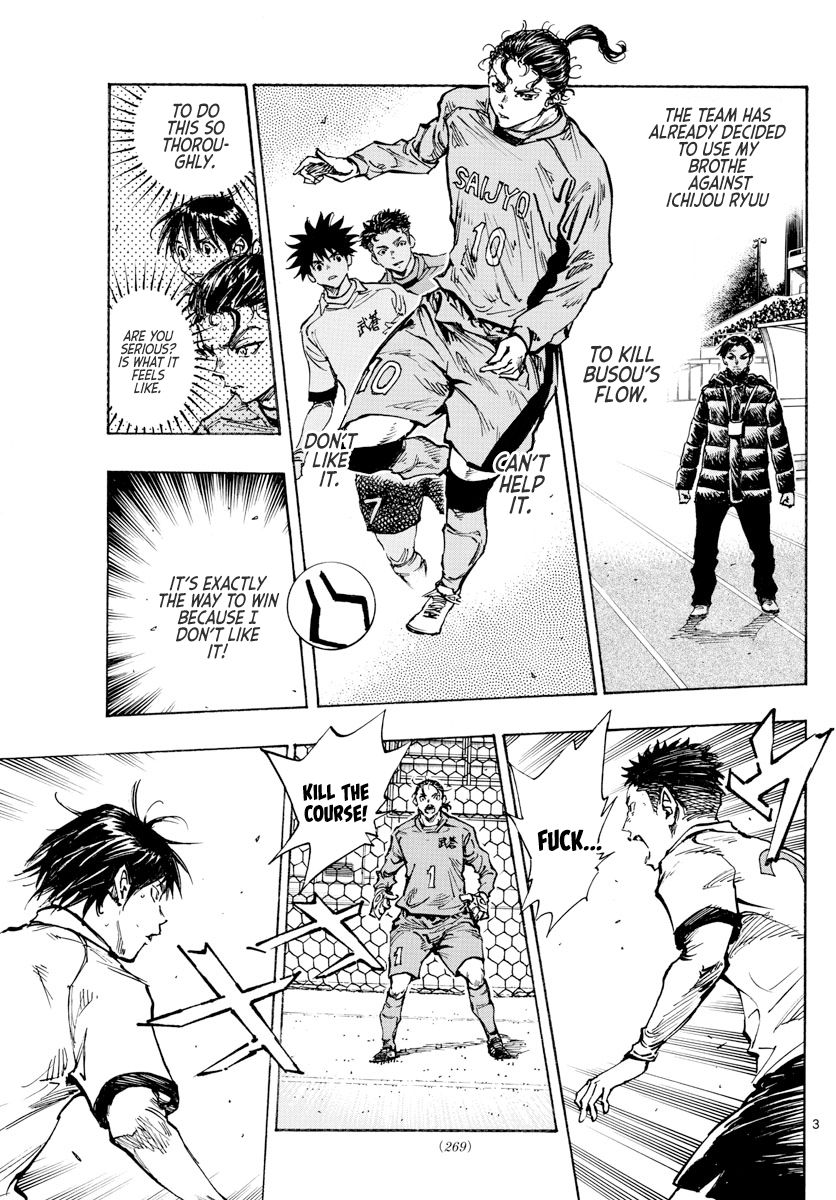 Page 4 of Chapter 418