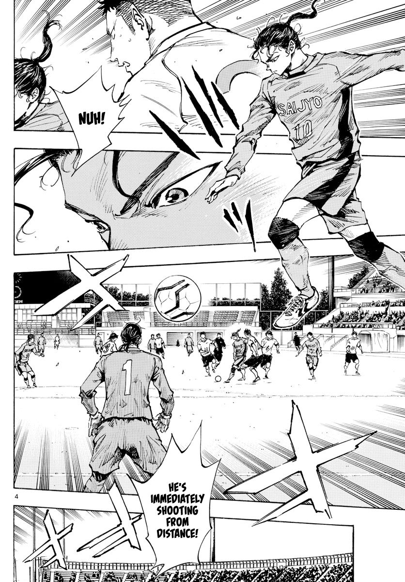 Page 5 of Chapter 418