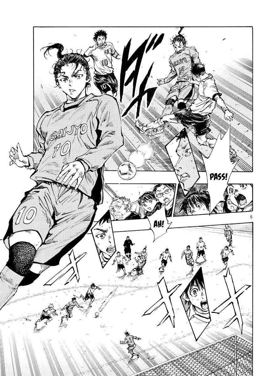 Page 6 of Chapter 418