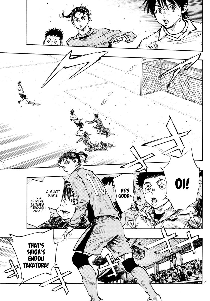 Page 8 of Chapter 418