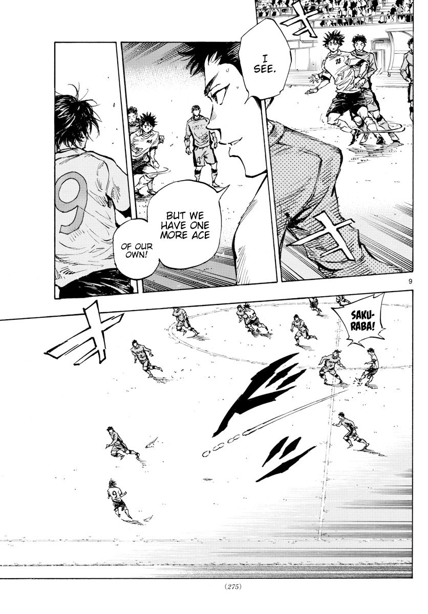 Page 10 of Chapter 418