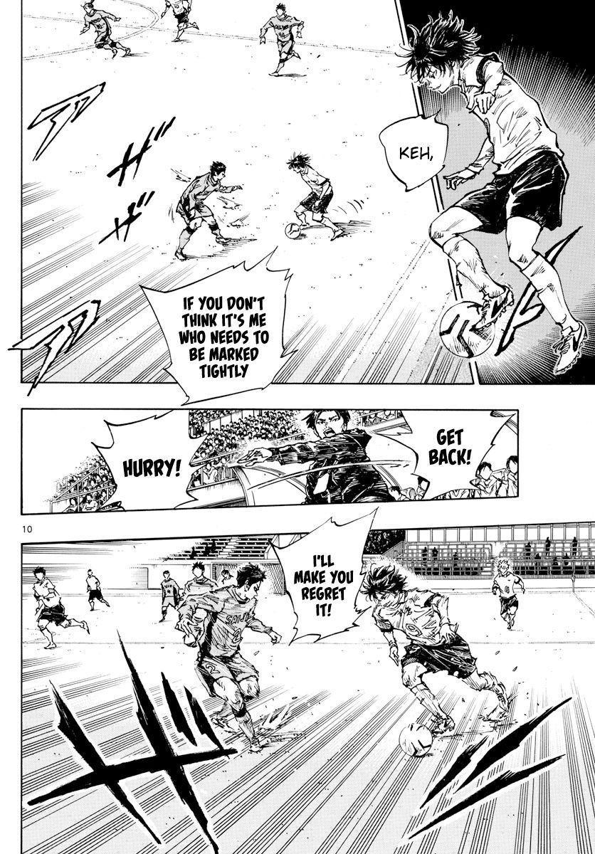 Page 11 of Chapter 418