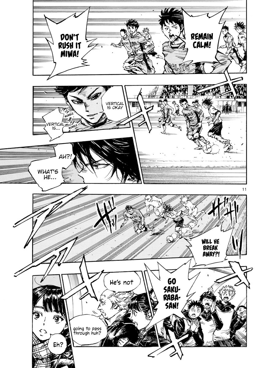 Page 12 of Chapter 418