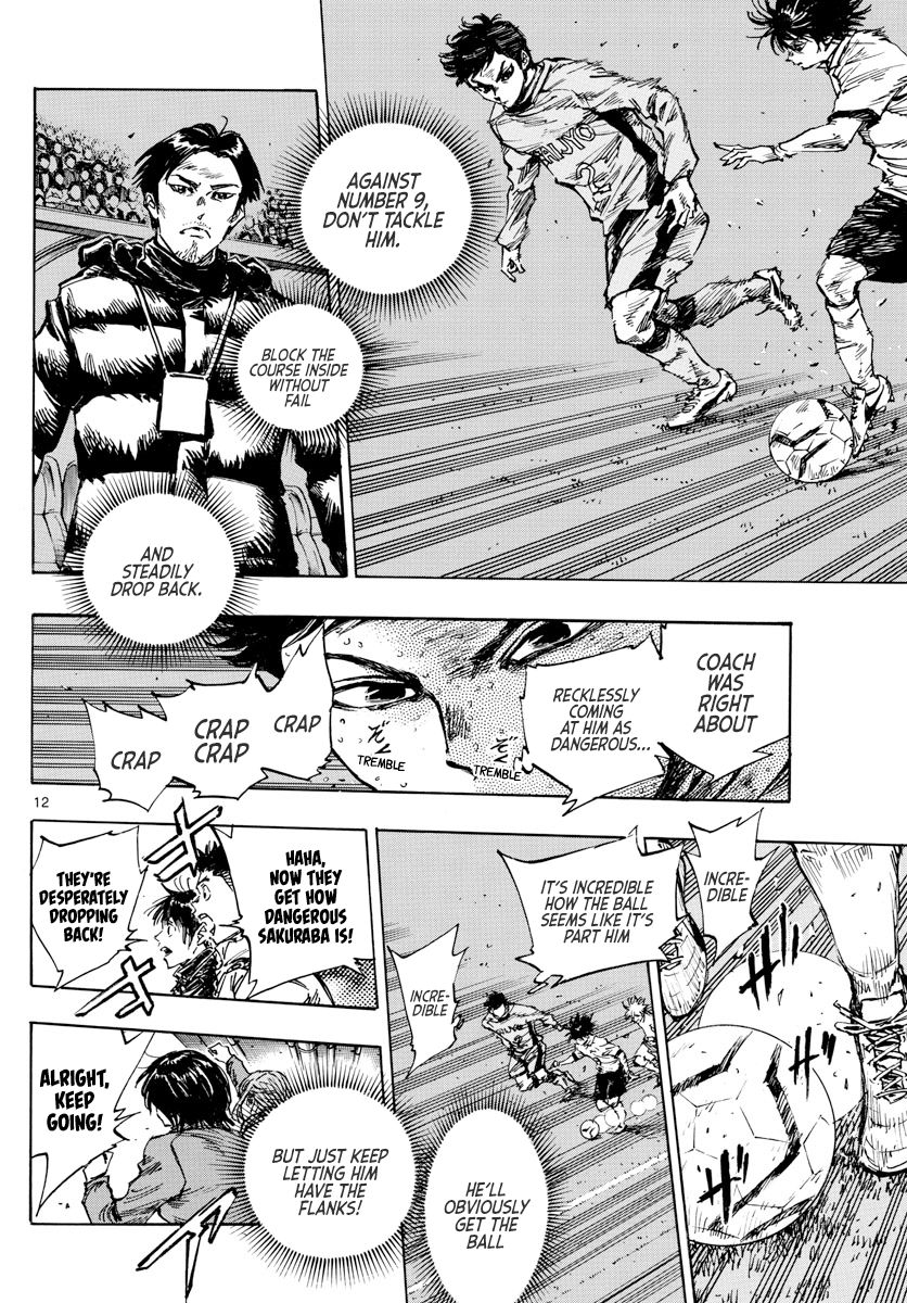 Page 13 of Chapter 418