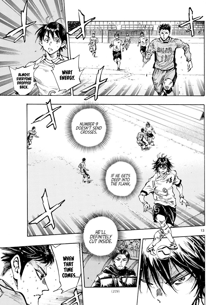 Page 14 of Chapter 418
