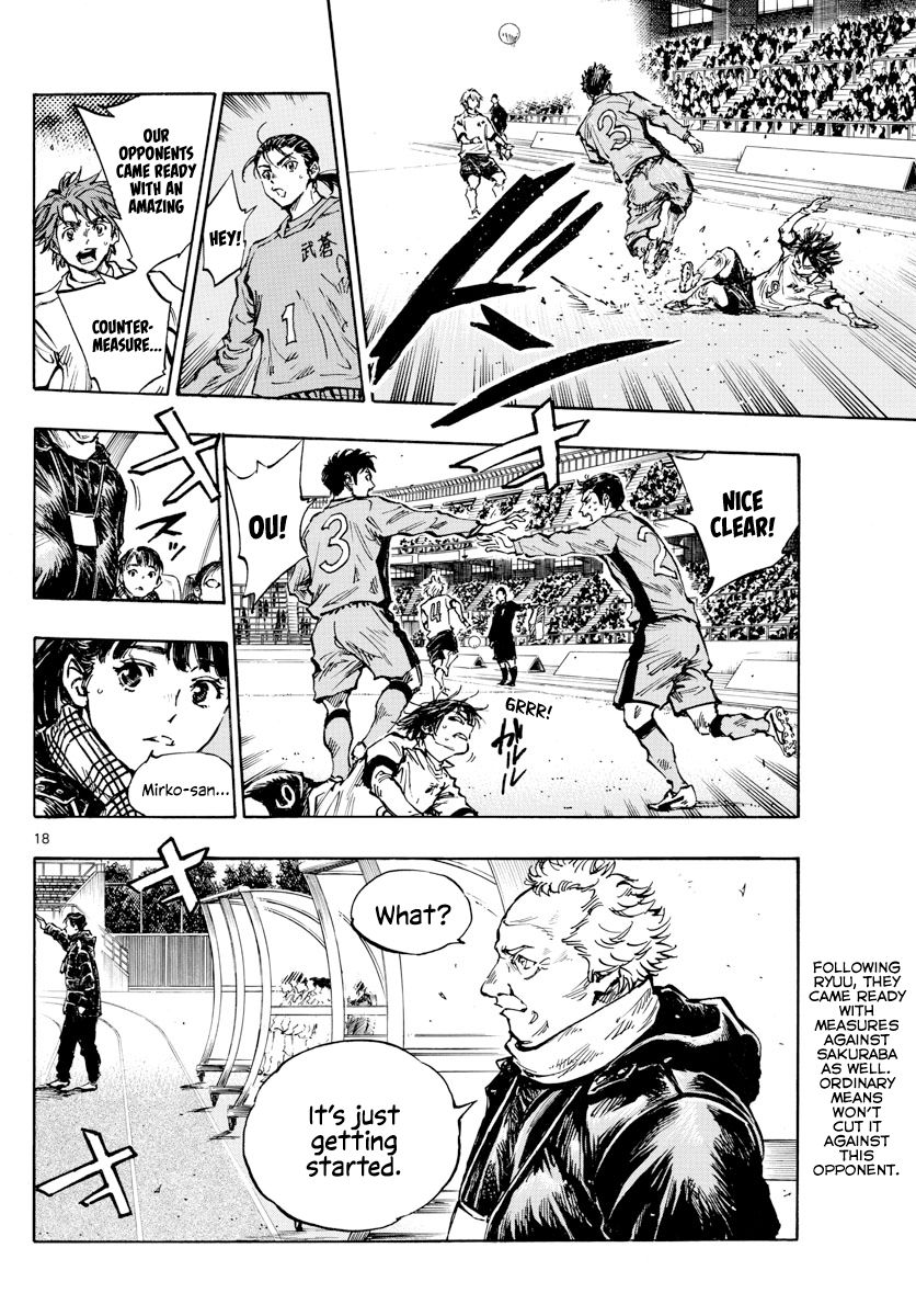 Page 18 of Chapter 418