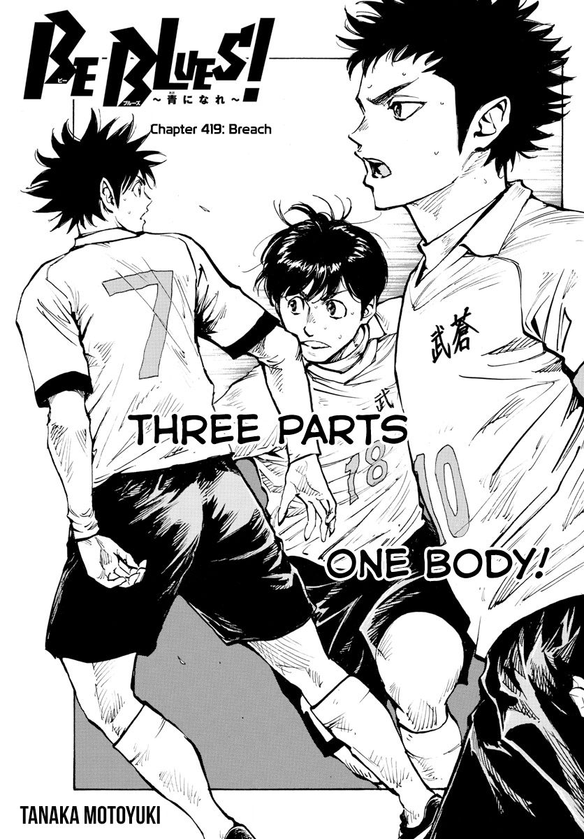 Page 2 of Chapter 419