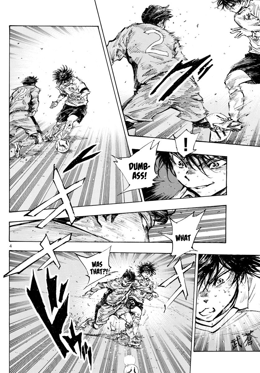 Page 5 of Chapter 419
