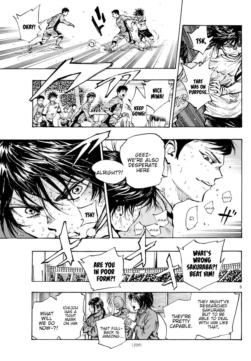 Page 6 of Chapter 419