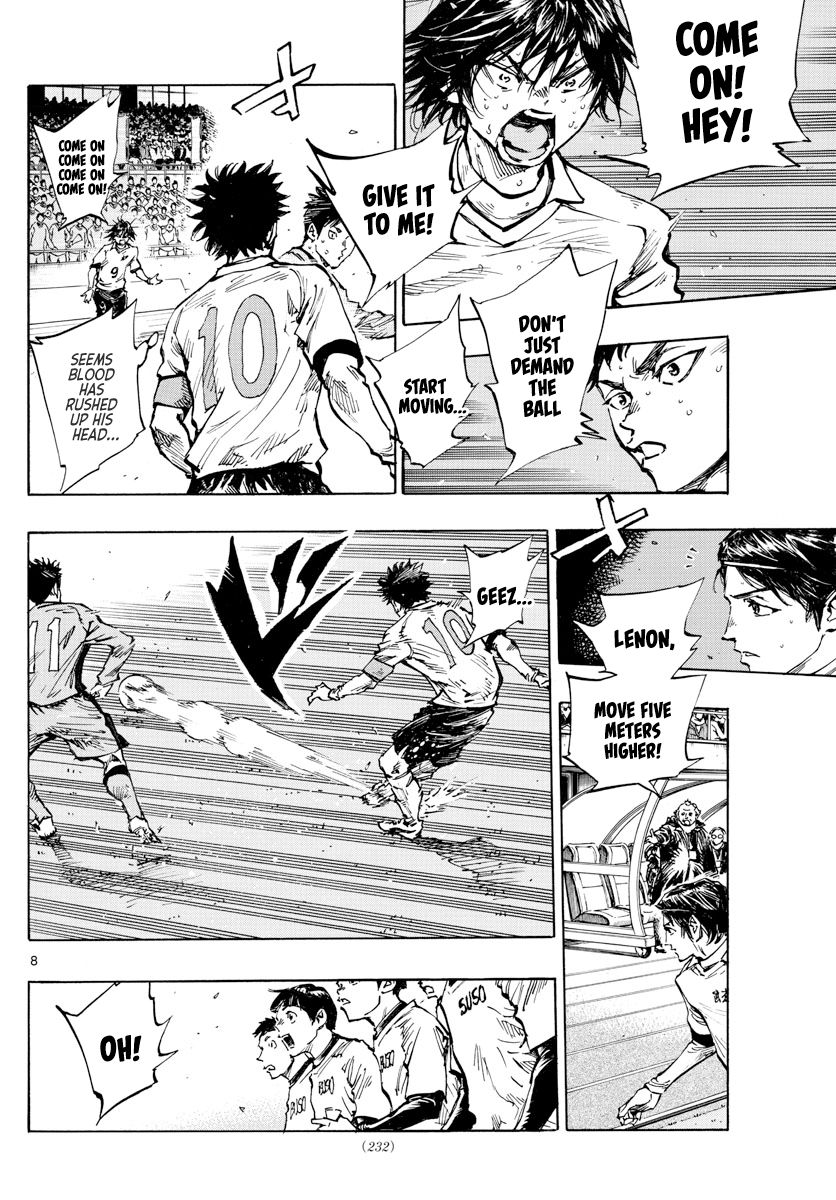 Page 9 of Chapter 419