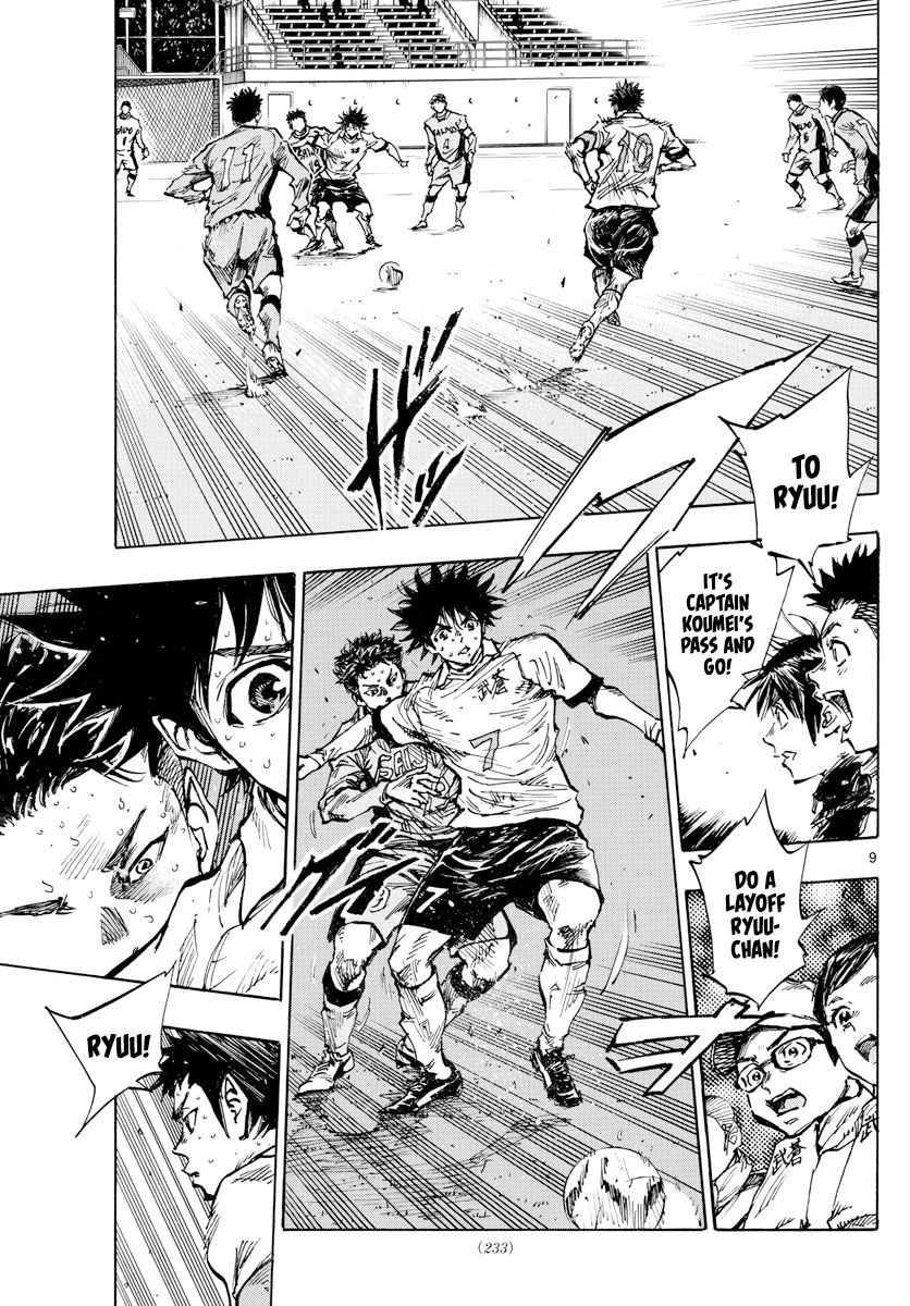 Page 10 of Chapter 419