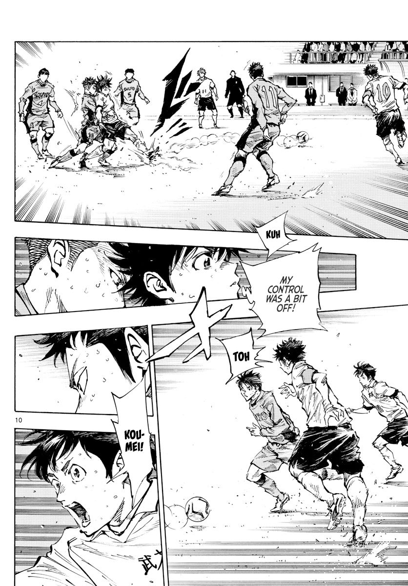 Page 11 of Chapter 419