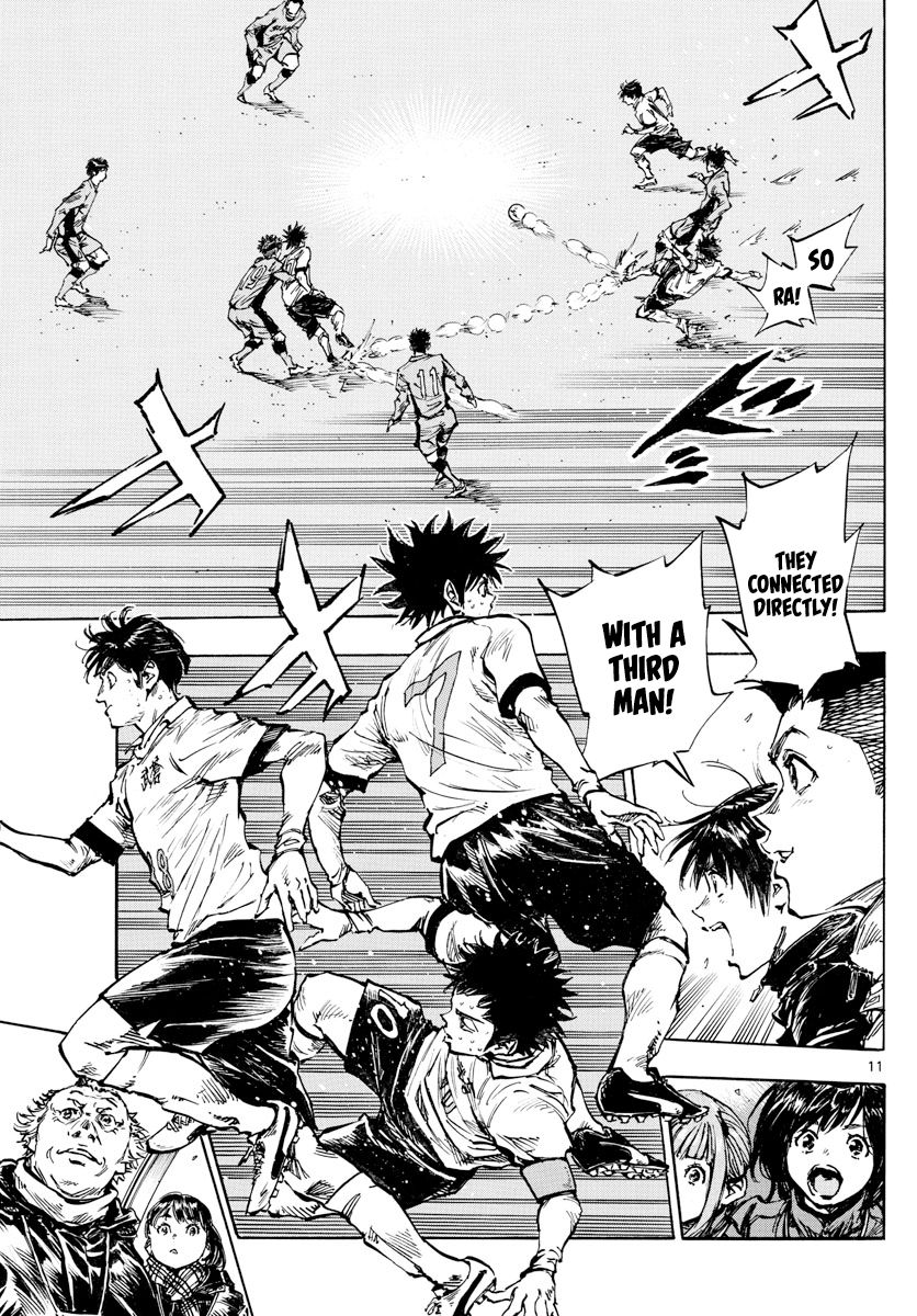 Page 12 of Chapter 419