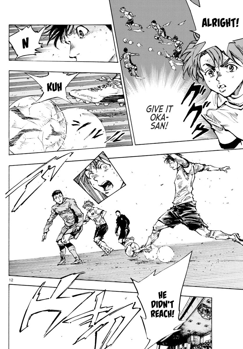 Page 13 of Chapter 419