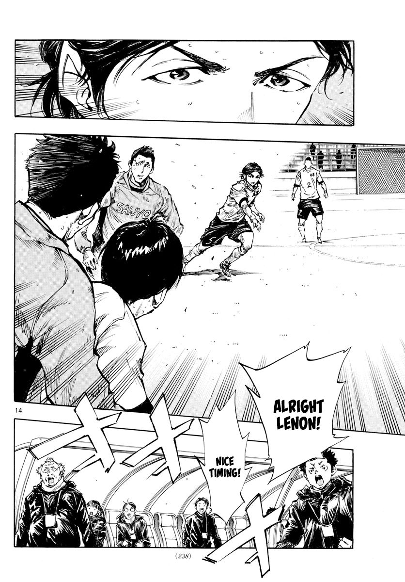 Page 15 of Chapter 419