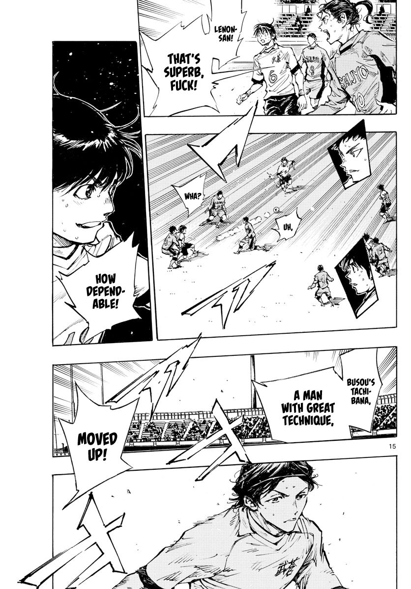 Page 16 of Chapter 419