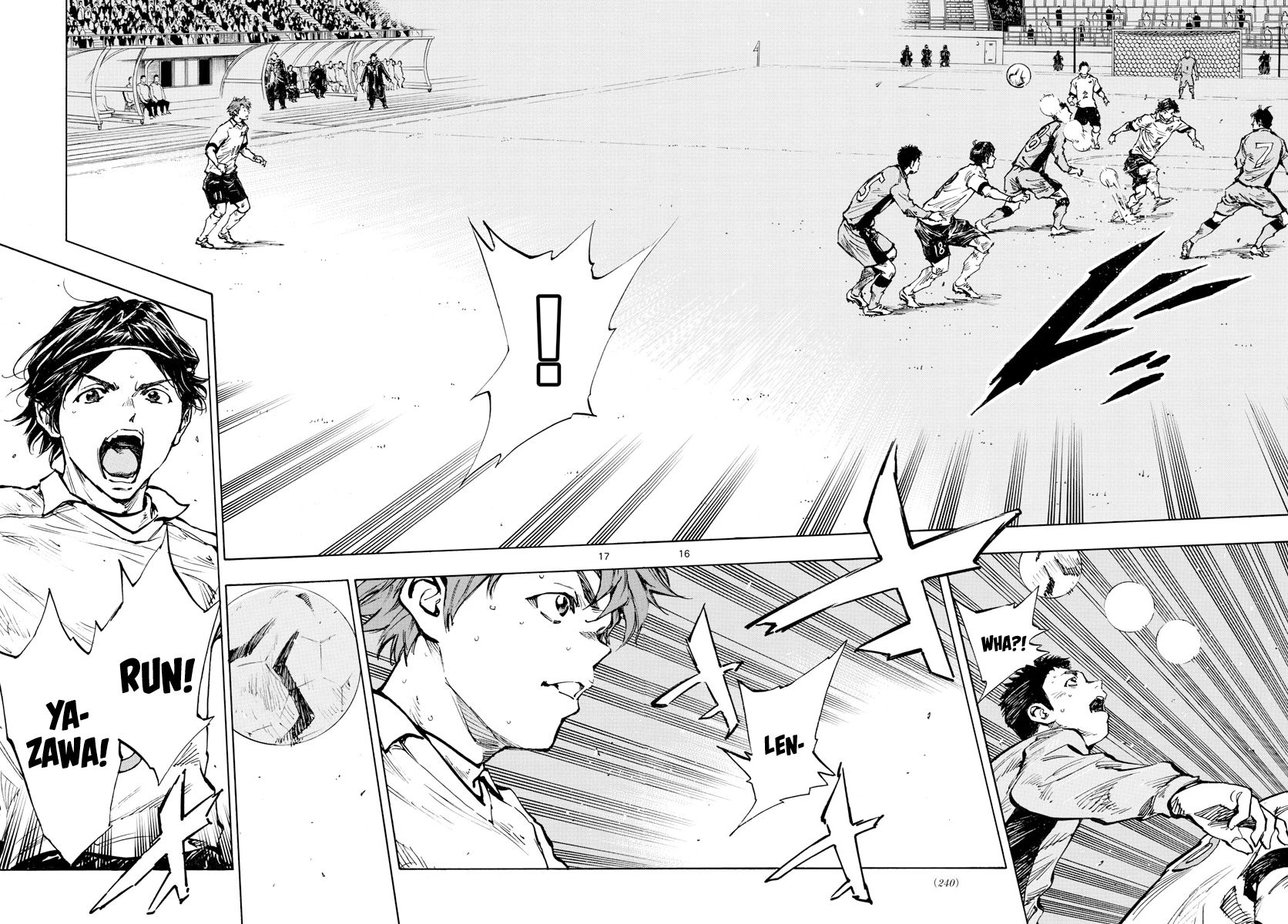 Page 17 of Chapter 419