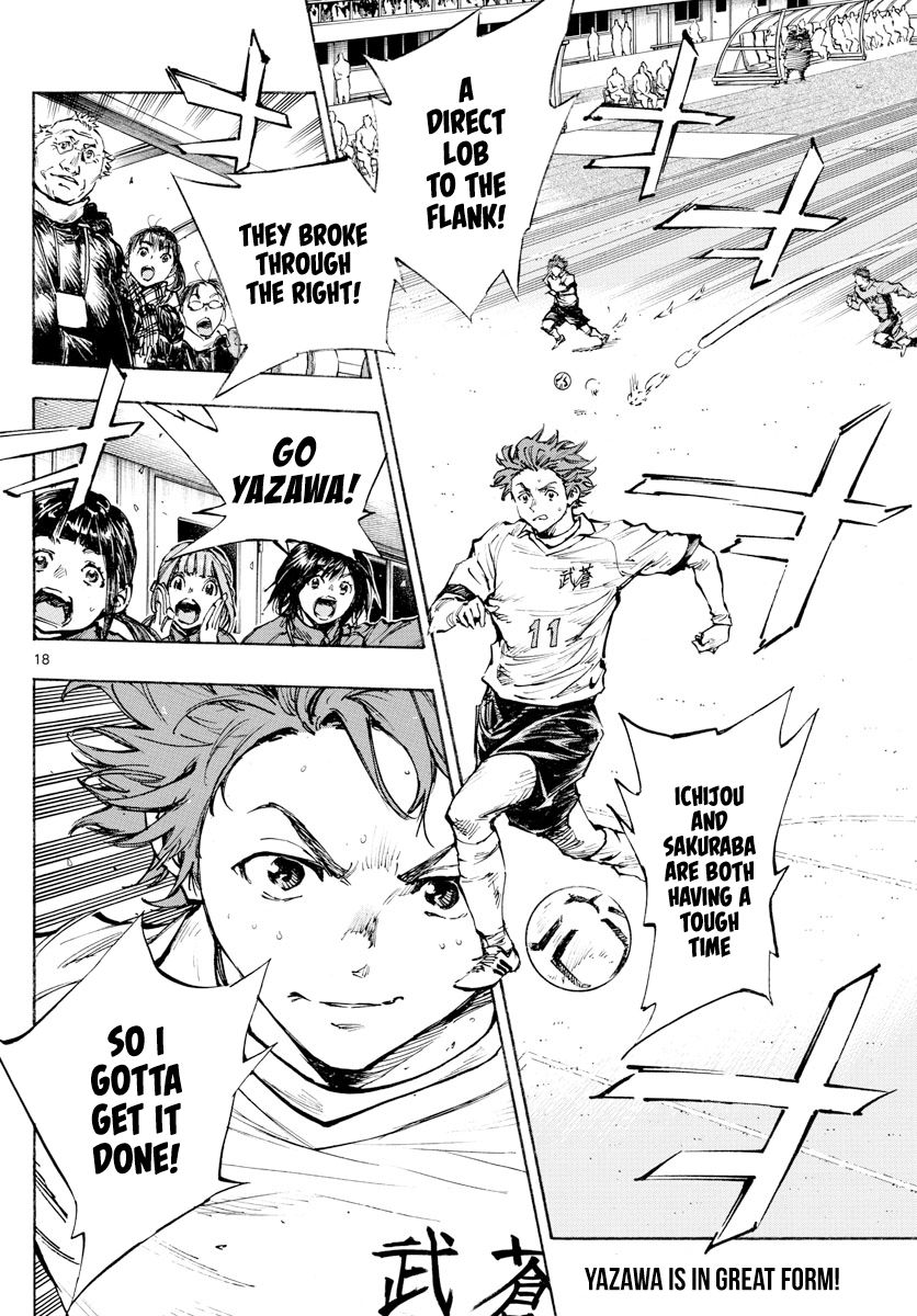 Page 18 of Chapter 419