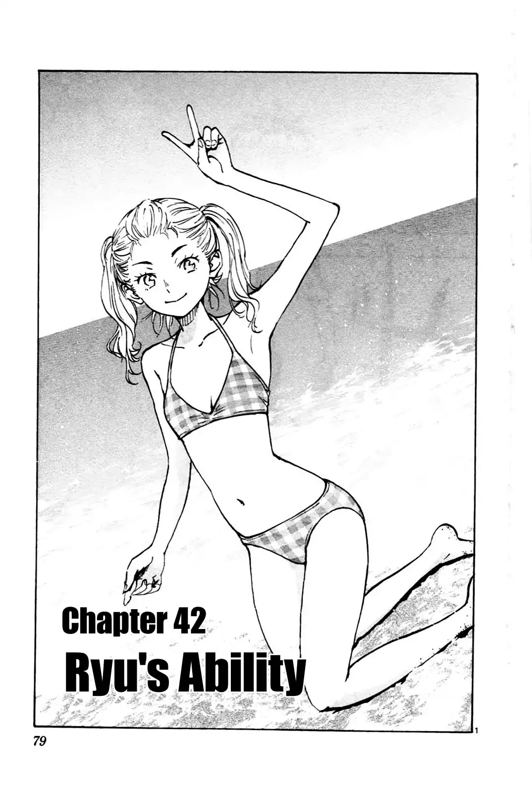 Page 1 of Chapter 42