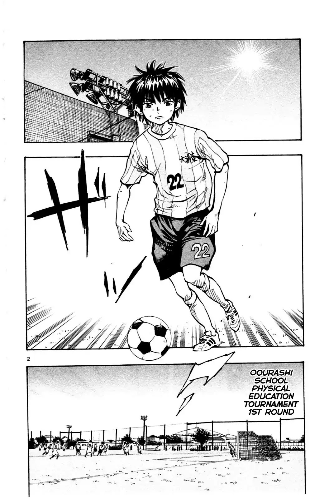 Page 2 of Chapter 42