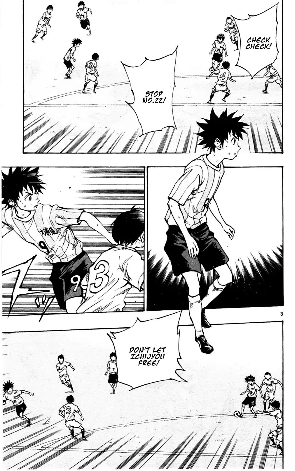 Page 3 of Chapter 42