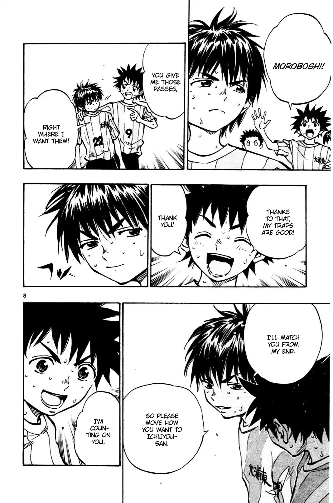 Page 8 of Chapter 42
