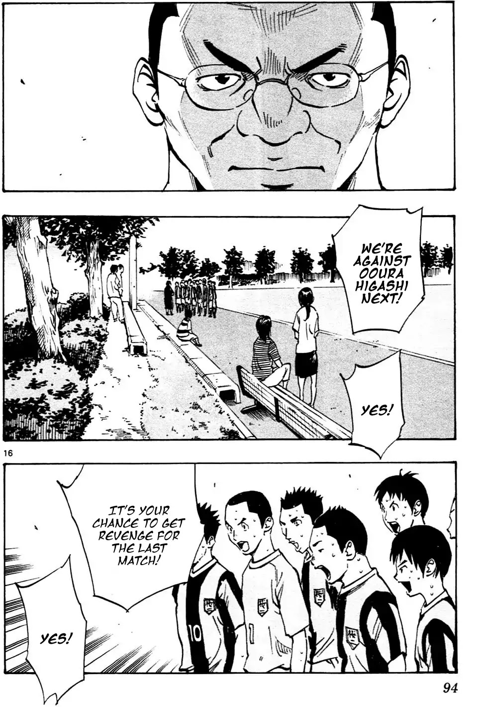 Page 16 of Chapter 42