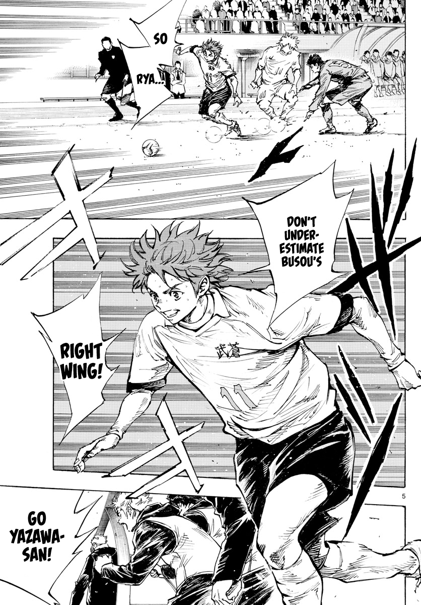 Page 5 of Chapter 420