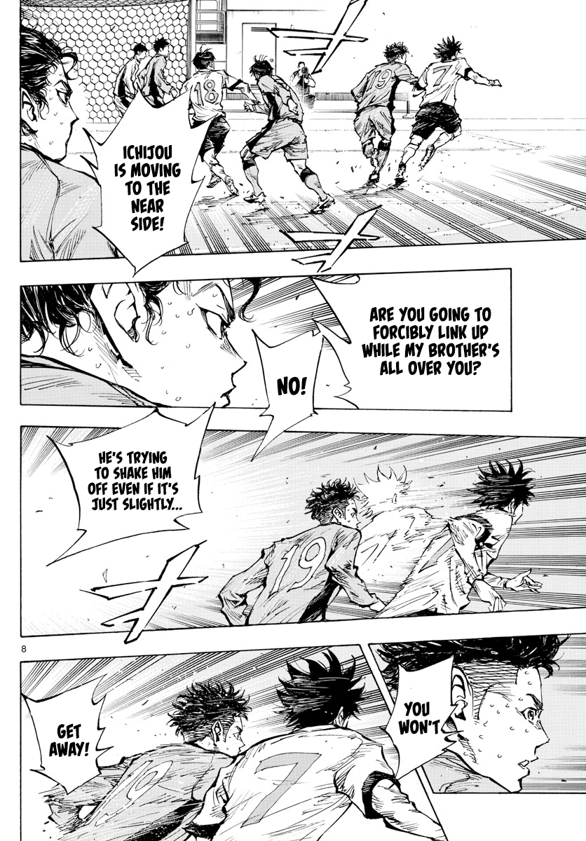 Page 7 of Chapter 420