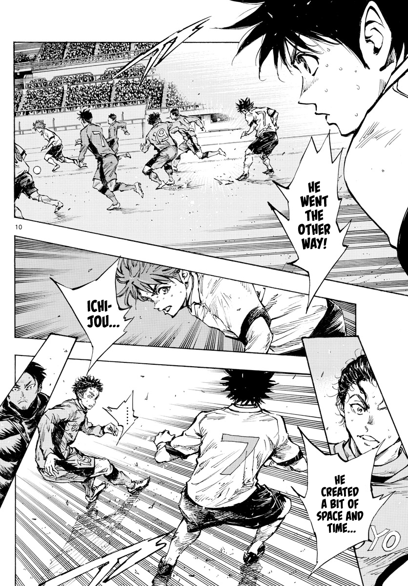 Page 9 of Chapter 420