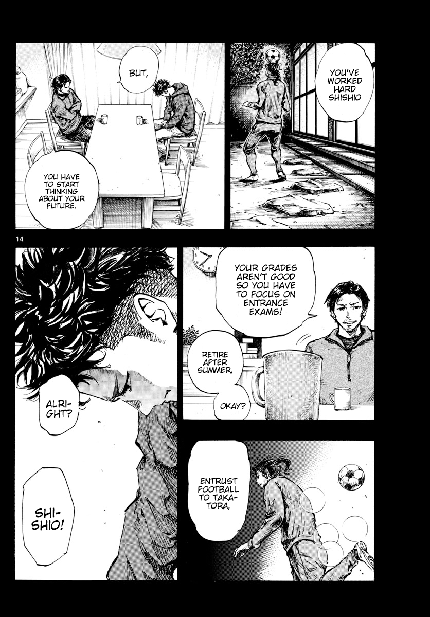 Page 12 of Chapter 420