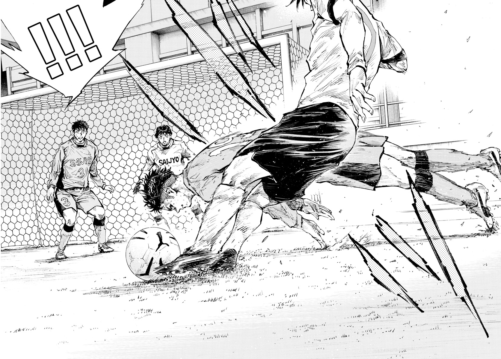Page 14 of Chapter 420