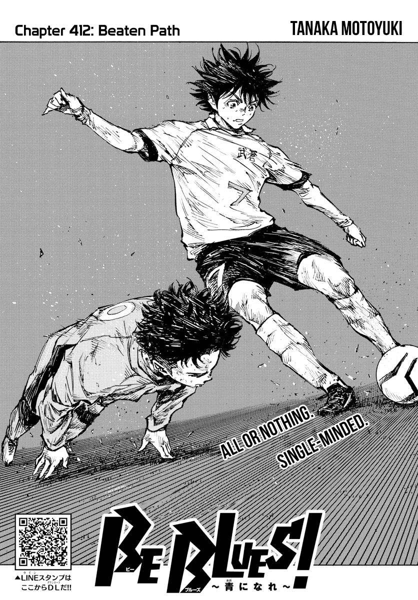 Page 3 of Chapter 421
