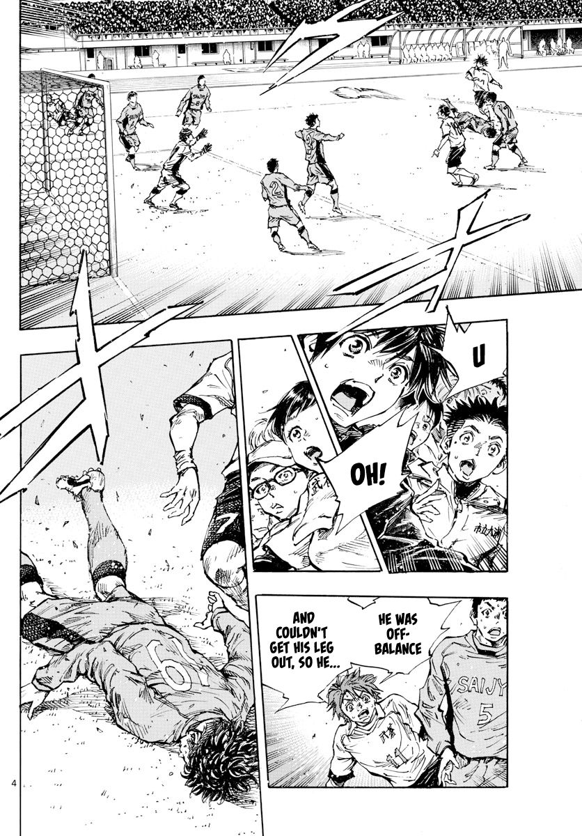 Page 5 of Chapter 421