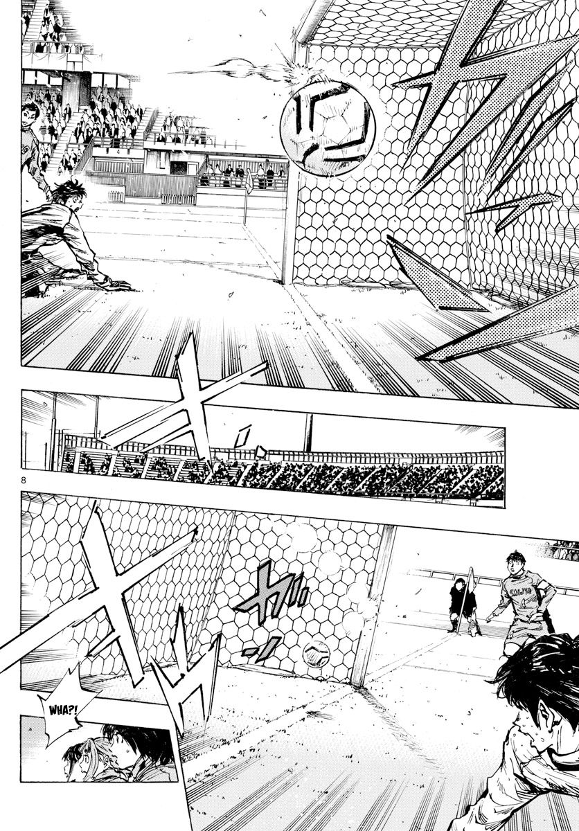 Page 9 of Chapter 421