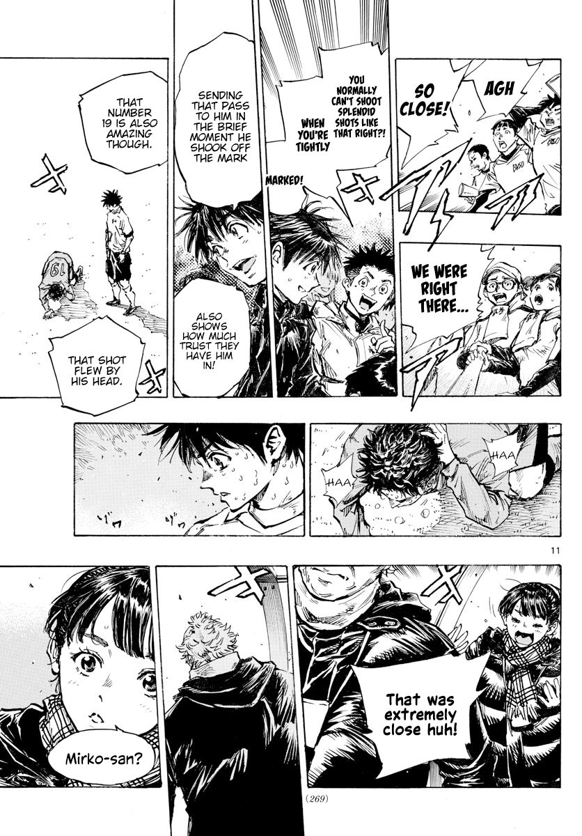 Page 12 of Chapter 421